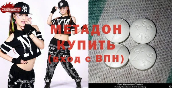 мяу мяу мука Алексеевка