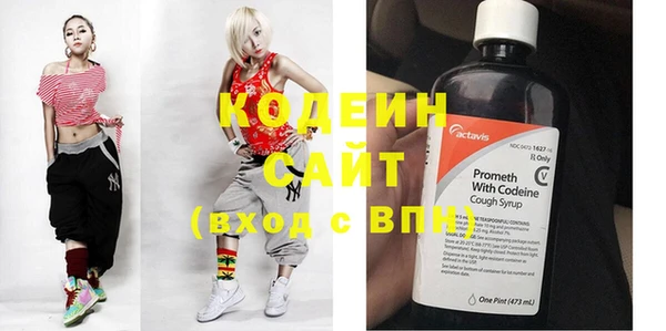 MESCALINE Алзамай