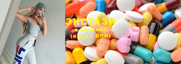 MESCALINE Алзамай
