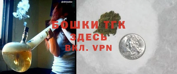 мяу мяу мука Абдулино