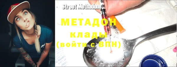 MESCALINE Алзамай