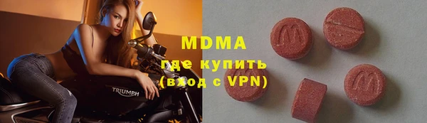 мяу мяу мука Алексеевка