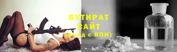 кокс Алексин