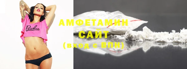 мяу мяу мука Алексеевка