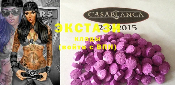 MESCALINE Алзамай