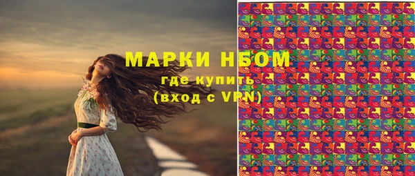 мяу мяу мука Абдулино