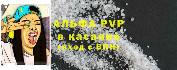 мяу мяу мука Абдулино