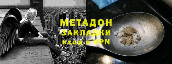 MESCALINE Алзамай