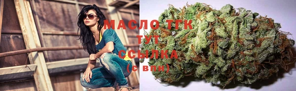 синтетический гашиш Абинск