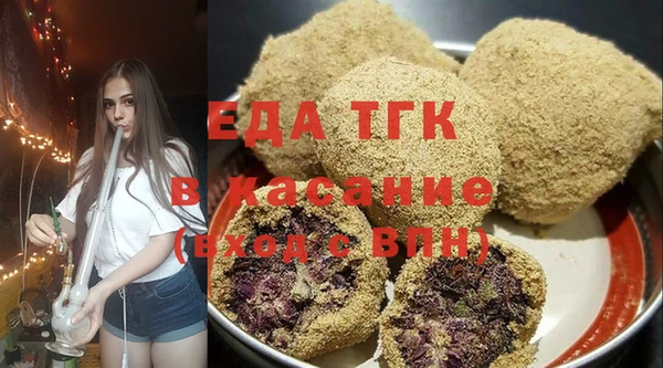 кокс Алексин